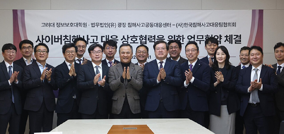 연혁 이미지_250